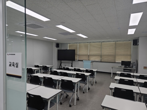교육실